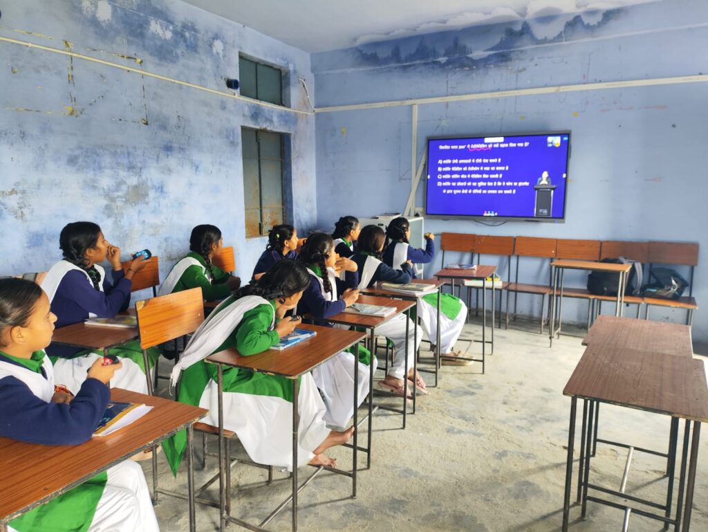 Uttarakhand Bright Mind Recognition Programme