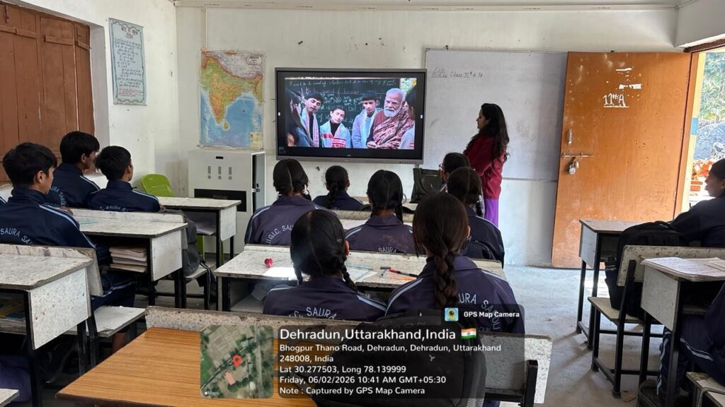 Empowering Students through Pariksha Pe Charcha