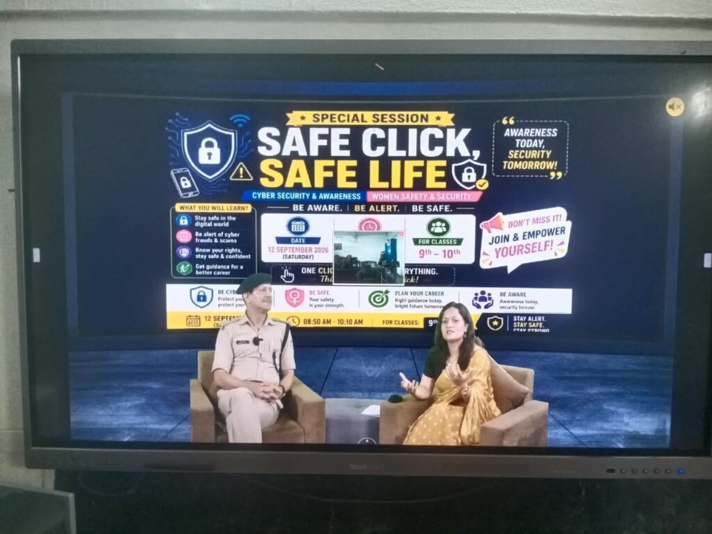 SPECIAL SESSION ON CYBER SECURITY & WOMEN’S SAFETY